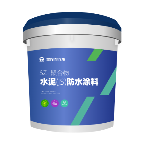 广元补漏